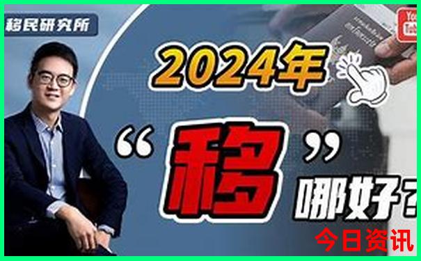 绥中旅游攻略景点推荐