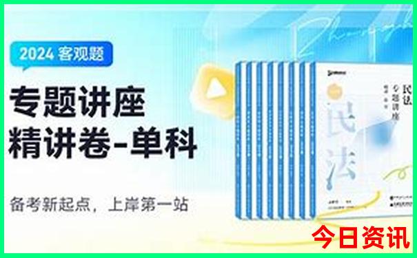 南京适合夏天玩的景点