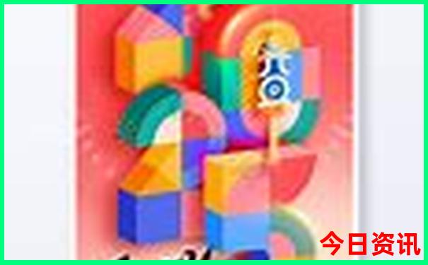 暑假适合避暑旅游的地方